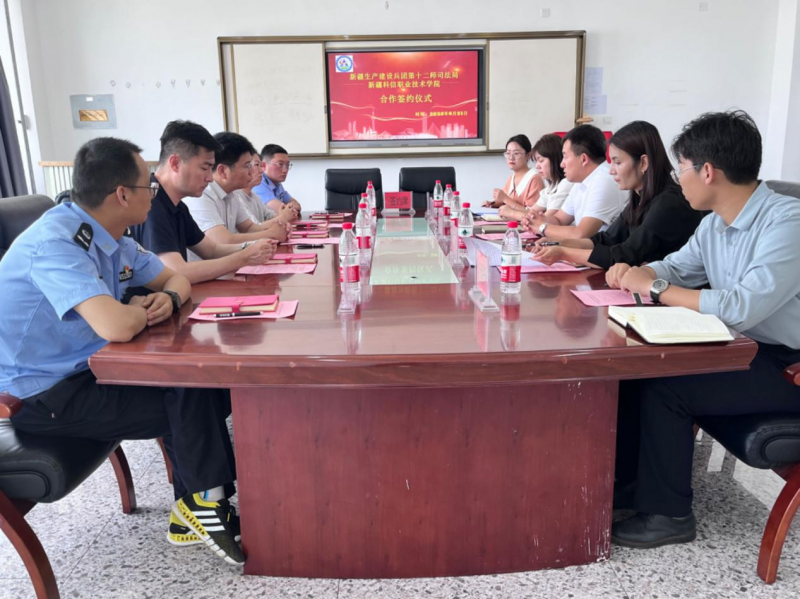 校政相助·协同育人