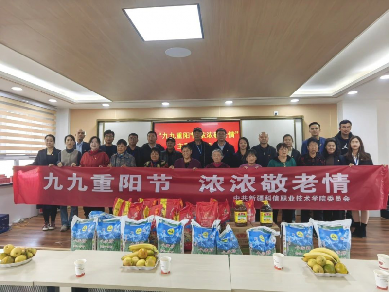 mg冰球突破联合西山工业园社区开展十月主题党日活动