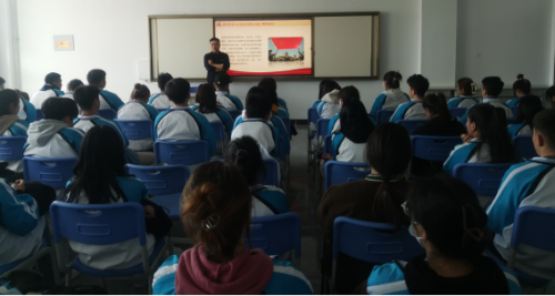 “全民国家清静教育日”