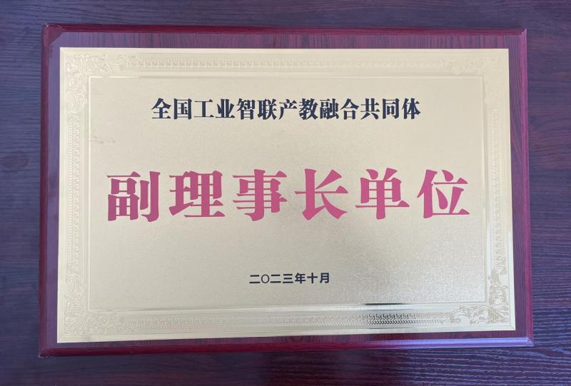 mg冰球突破(中国)官方网站