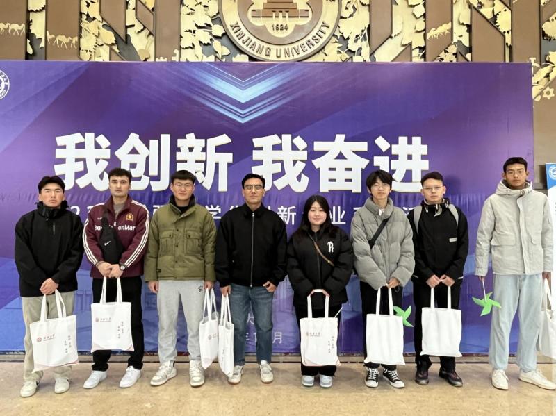 照顾护士学院学生加入2023年新疆大学生立异创业系列活动