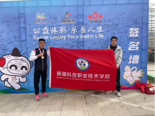 跑出自信，展现实力