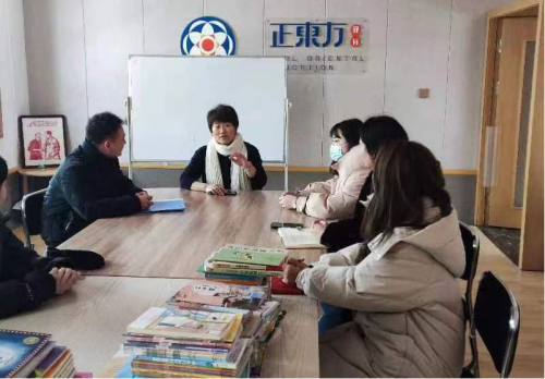笃行致远 扬帆共济——学前教育学院西席实践学习活动