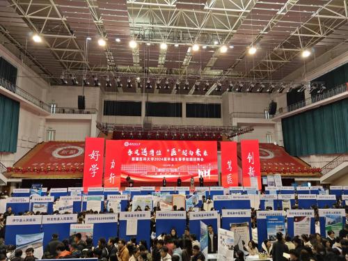 聚力春招！mg冰球突破赴各大高Ｆ鹁⒓尤氪杭拘Ｔ罢衅富