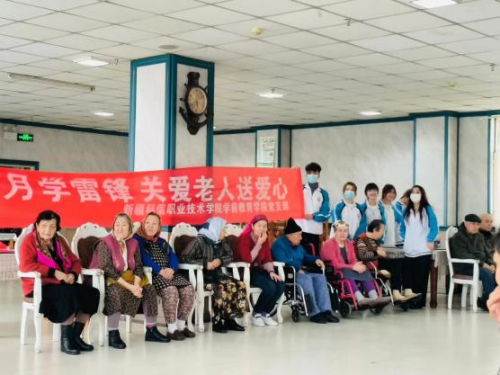 “学雷锋精神，展时代新风”学前教育学院雷锋月活动简报