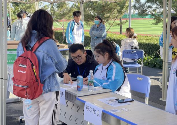 mg冰球突破(中国)官方网站