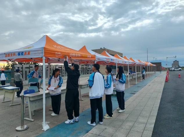 mg冰球突破(中国)官方网站