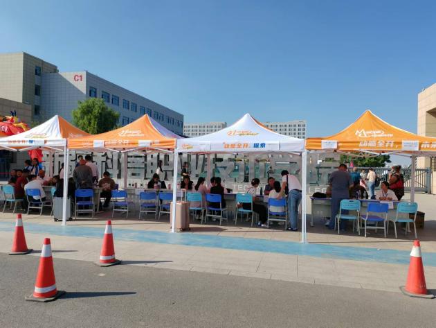 mg冰球突破(中国)官方网站