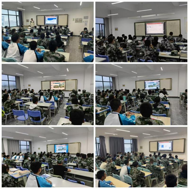 中职学院入学教育