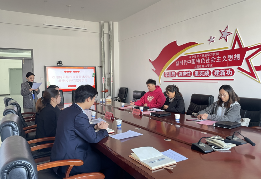 mg冰球突破与博尔塔拉职业手艺学院交流座谈活动