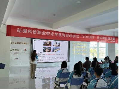 mg冰球突破(中国)官方网站