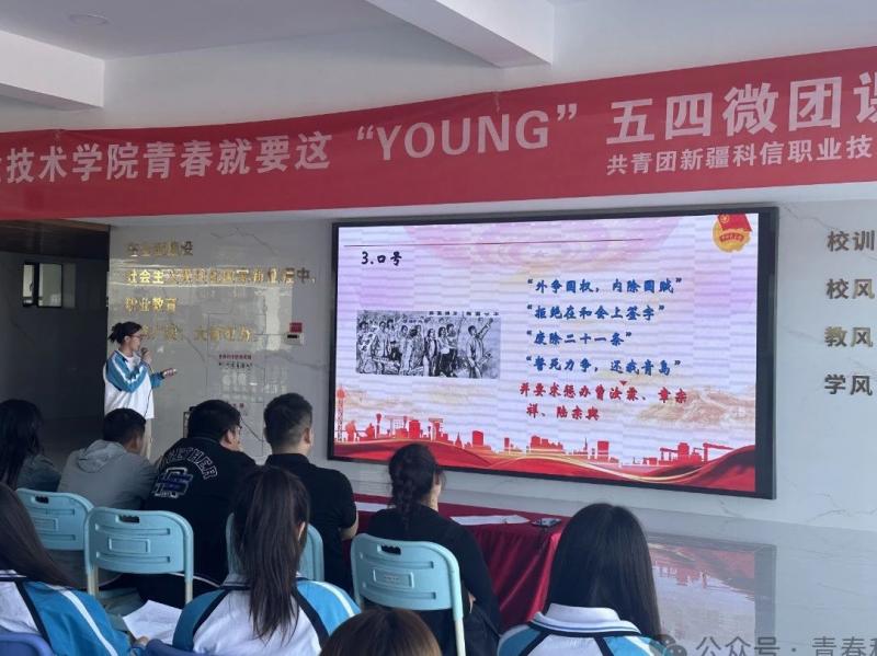 mg冰球突破(中国)官方网站