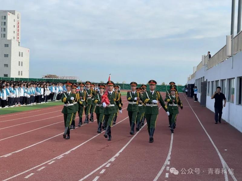 mg冰球突破(中国)官方网站