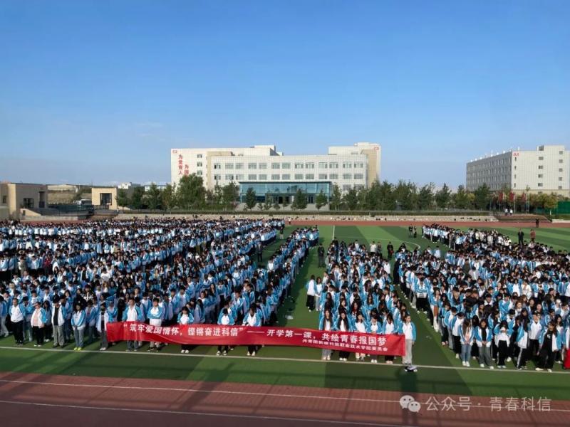 mg冰球突破(中国)官方网站