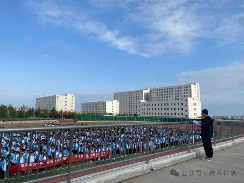 mg冰球突破(中国)官方网站