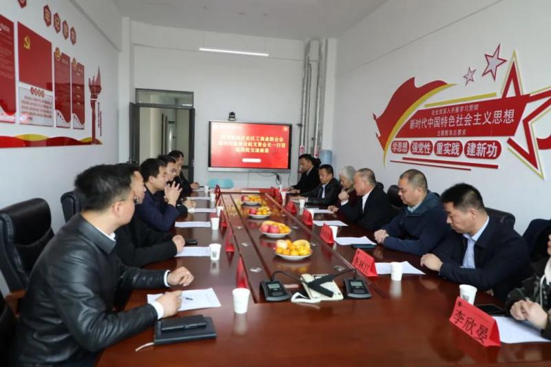 深化校企相助，增强协同育人