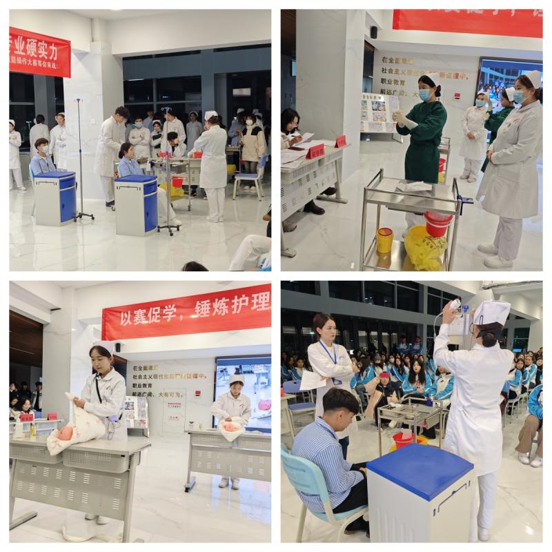 以赛促学、以赛促教、以赛促改