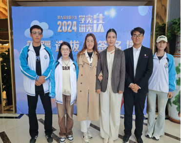 【教学活动】公共效劳与治理学院举行“学宪法，讲宪法”角逐活动