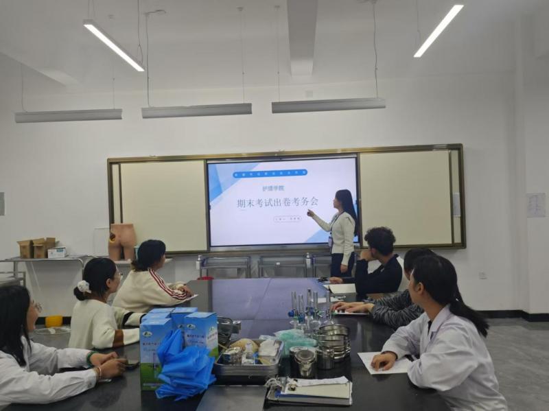 规范考试 严酷审卷