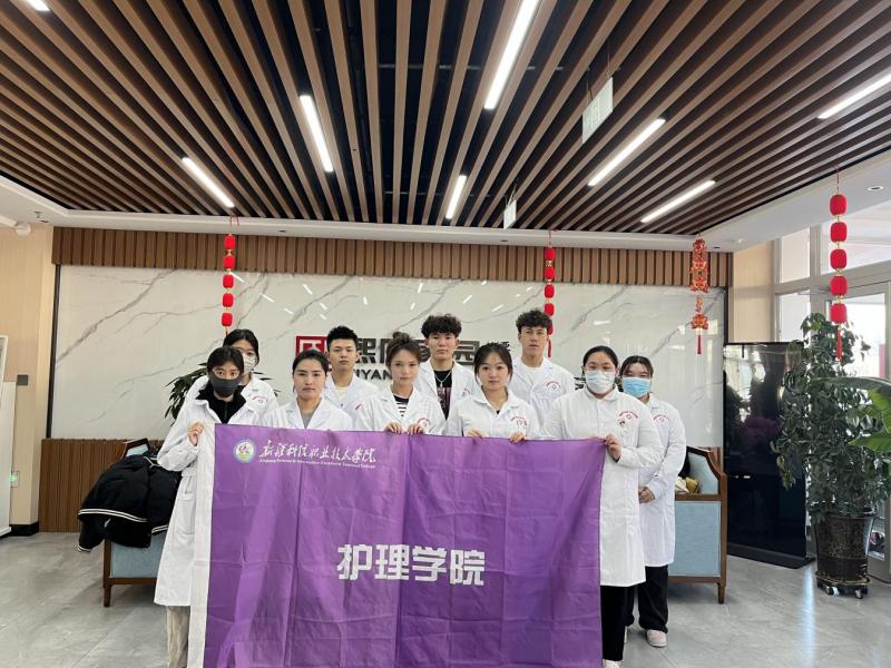 冬日暖情，关爱尊长