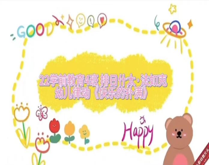 mg冰球突破(中国)官方网站