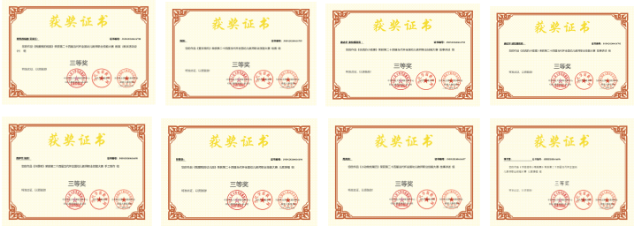 mg冰球突破(中国)官方网站