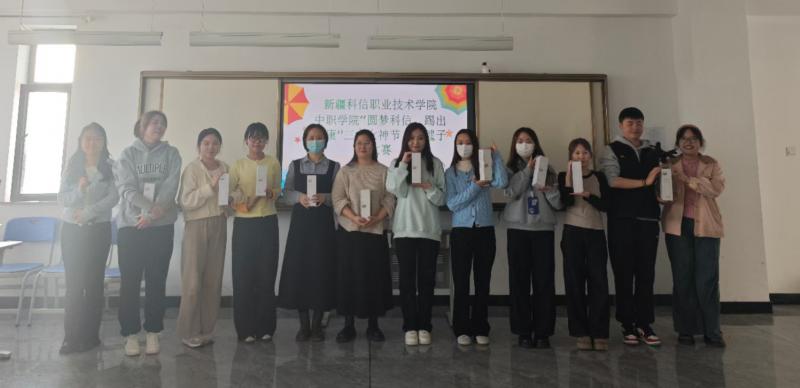 mg冰球突破(中国)官方网站