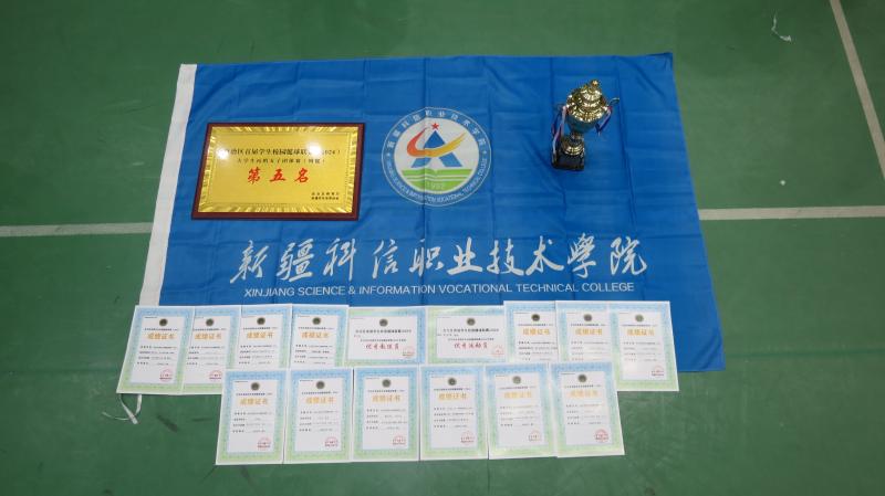 为校争光，协力赛出风范（2024年自治区首届学生校园毽球联赛）