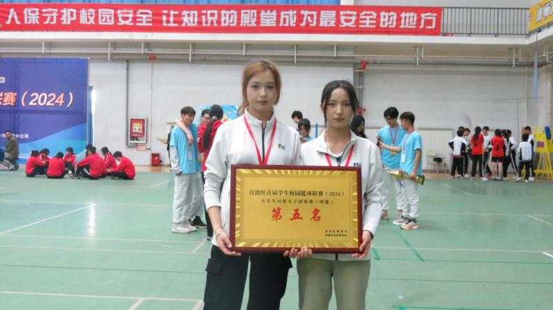 mg冰球突破(中国)官方网站