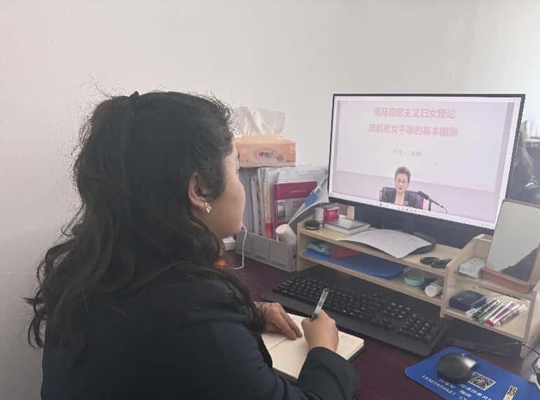 “周末理论大课堂”第153讲学习简报