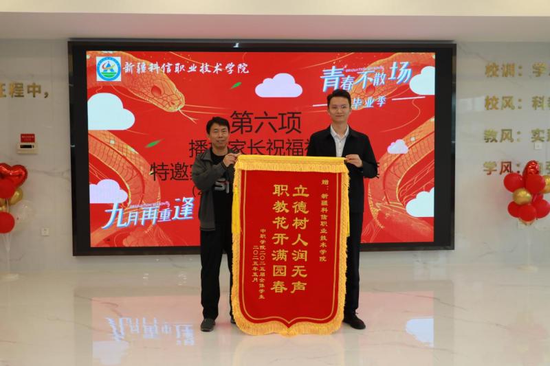 mg冰球突破(中国)官方网站