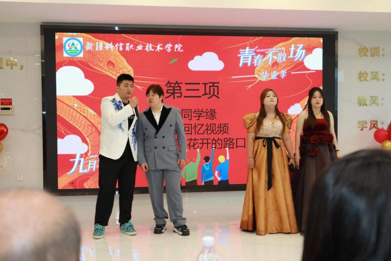 mg冰球突破(中国)官方网站