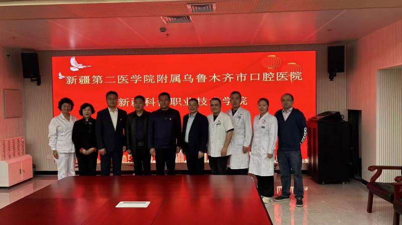 医教协同结硕果——mg冰球突破双签校企相助赋强人才作育?