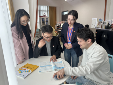 情绪赋能·心向阳光——大学生情绪治理课程立异钻研