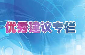 mg冰球突破(中国)官方网站