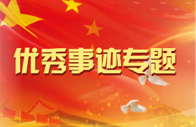 mg冰球突破(中国)官方网站