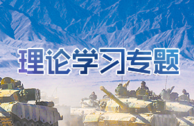 mg冰球突破(中国)官方网站