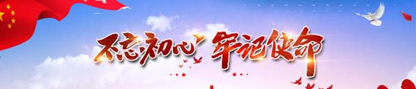 mg冰球突破(中国)官方网站