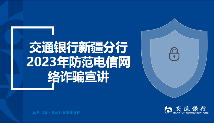 mg冰球突破(中国)官方网站