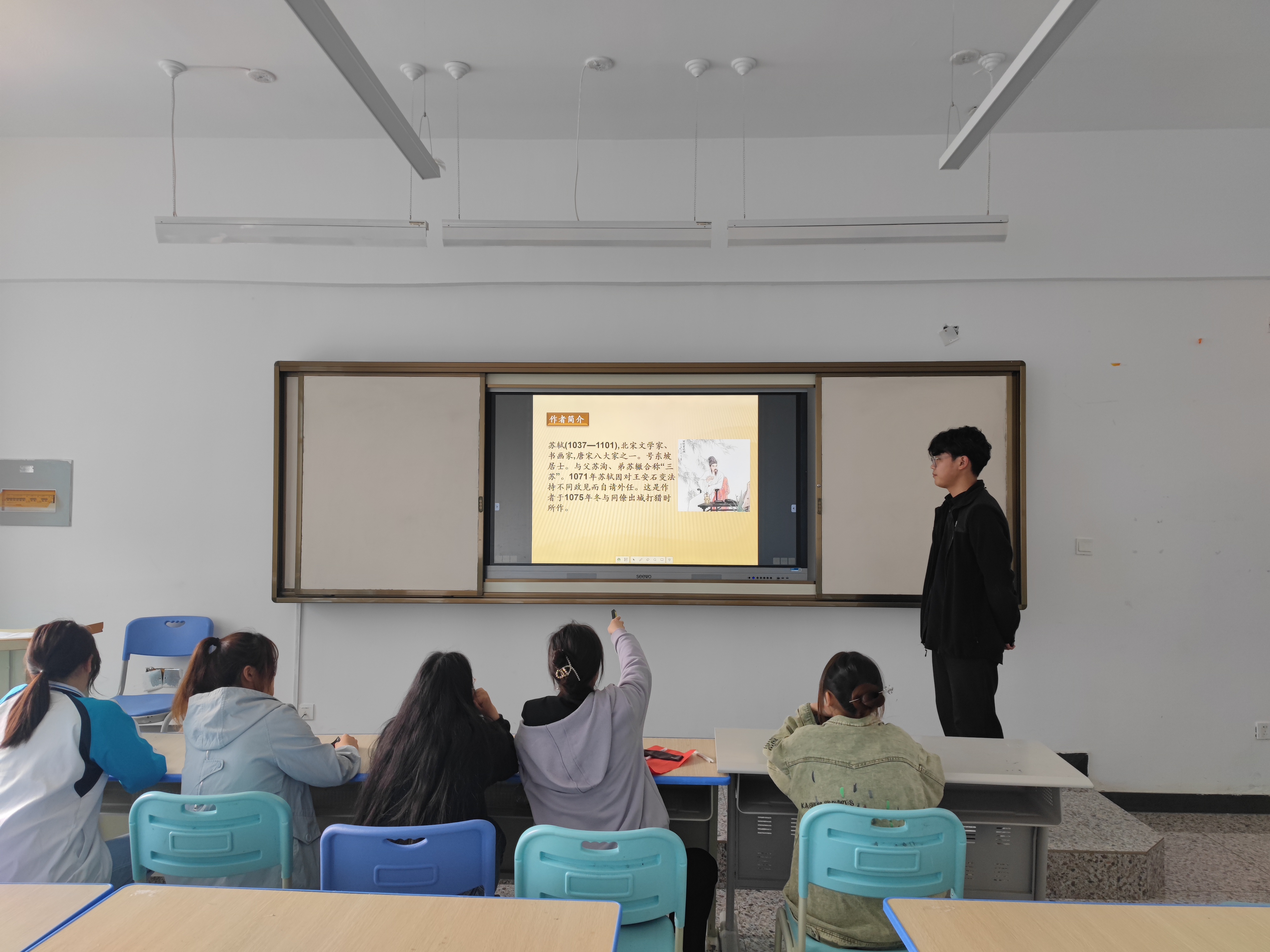 中华经典诗词解说大赛