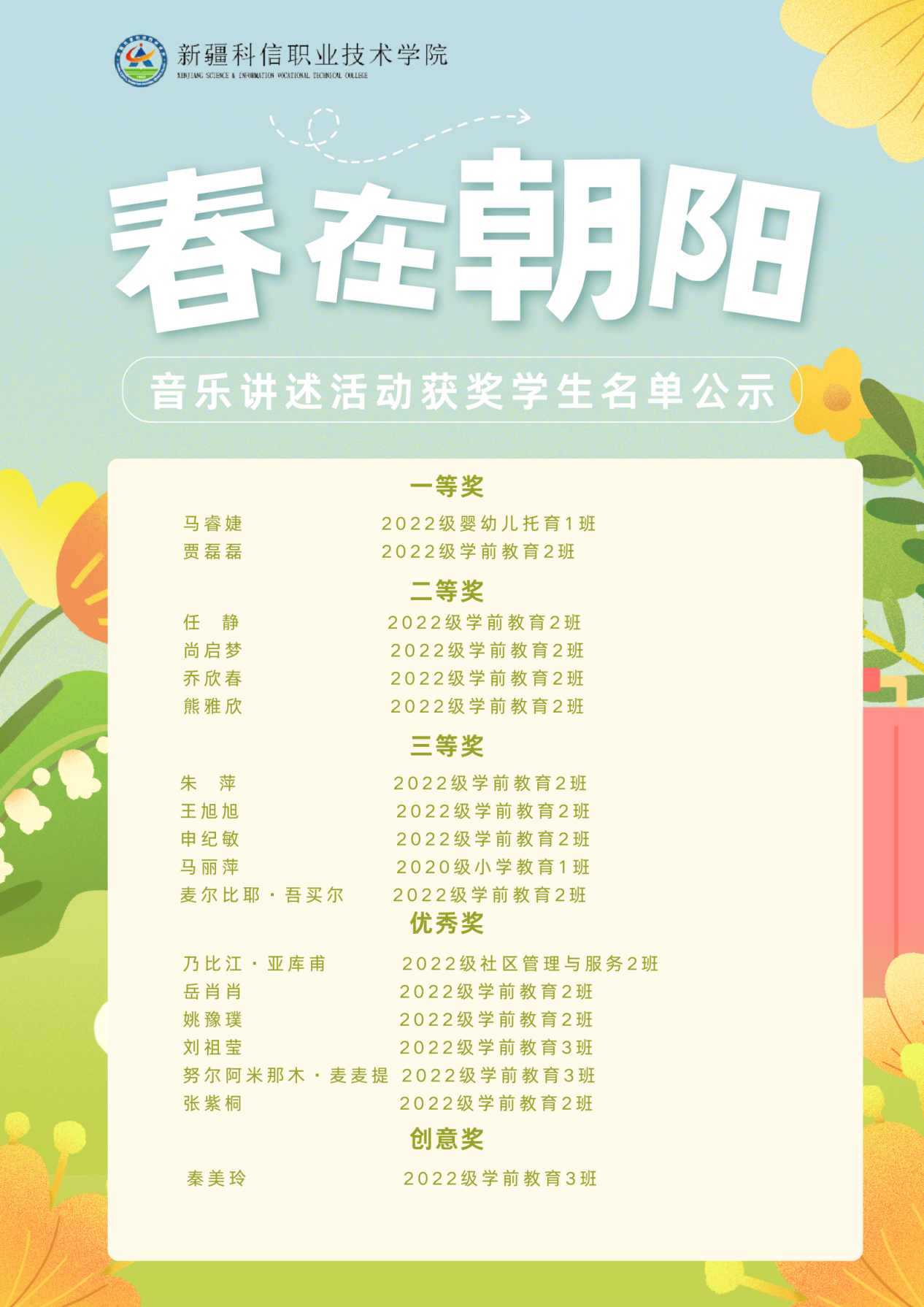 mg冰球突破(中国)官方网站