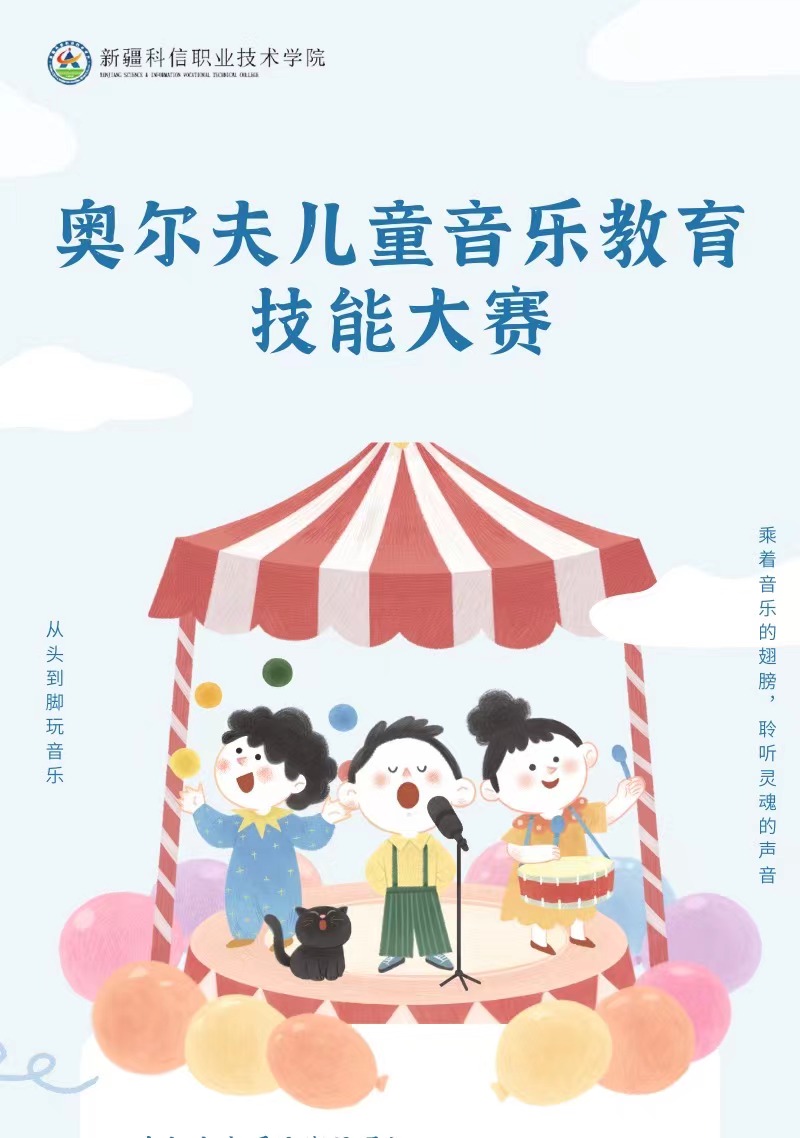 mg冰球突破(中国)官方网站