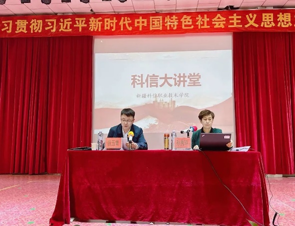 mg冰球突破(中国)官方网站