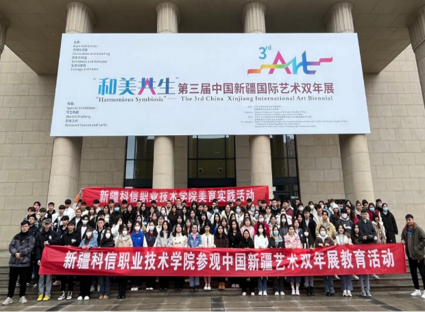 mg冰球突破(中国)官方网站