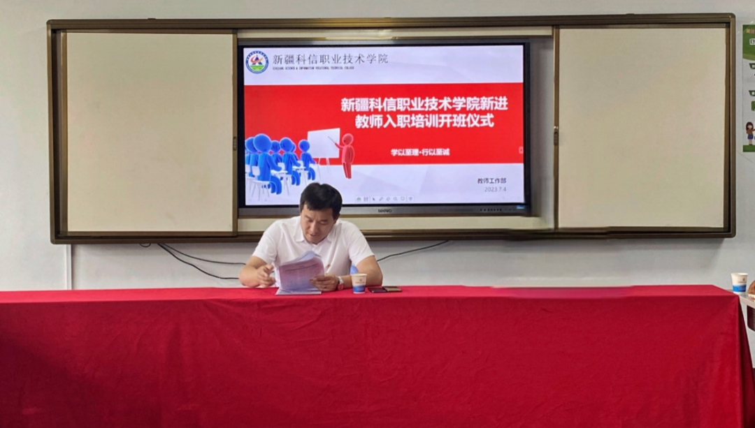 mg冰球突破(中国)官方网站