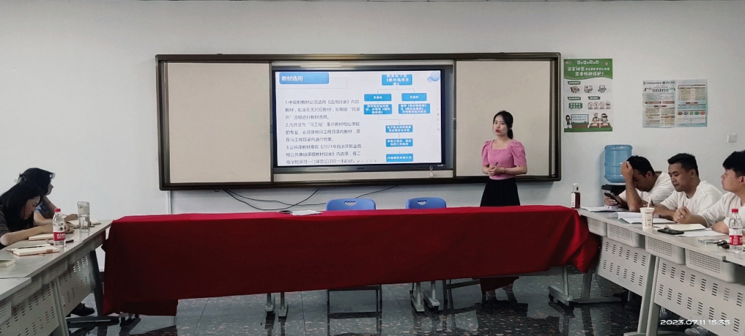 mg冰球突破(中国)官方网站