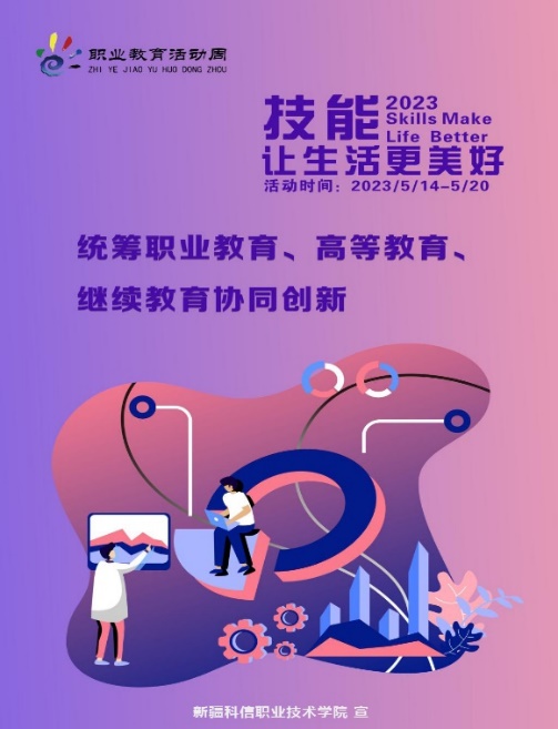 mg冰球突破(中国)官方网站