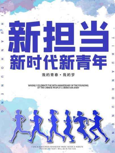 mg冰球突破(中国)官方网站