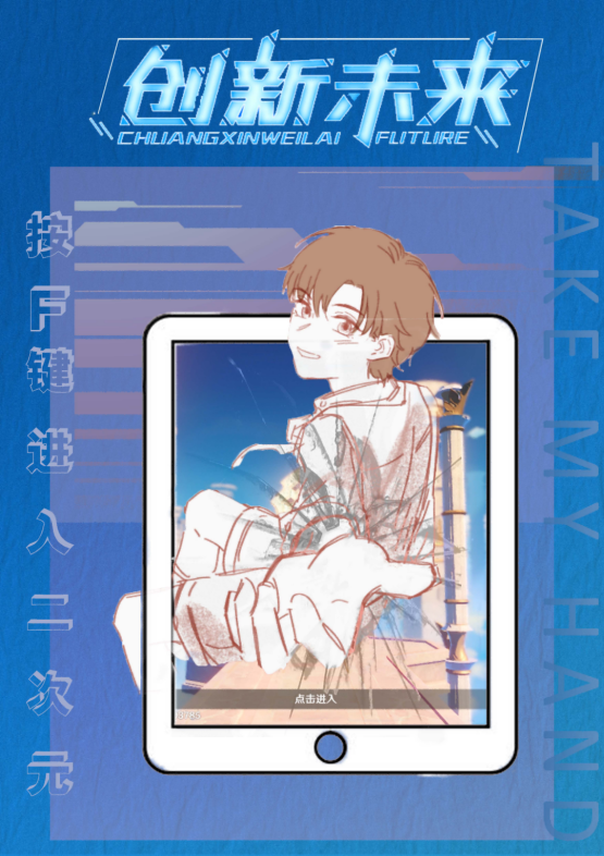 mg冰球突破(中国)官方网站