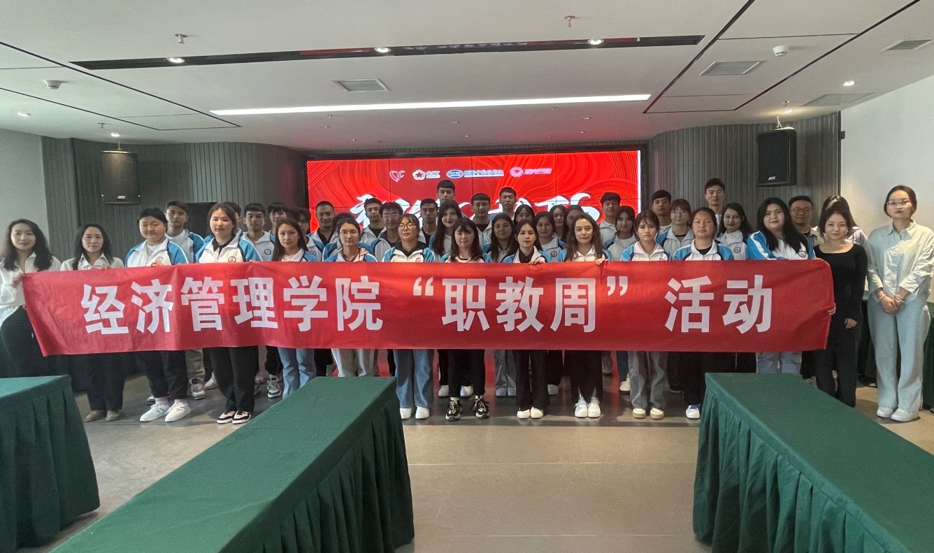 mg冰球突破(中国)官方网站